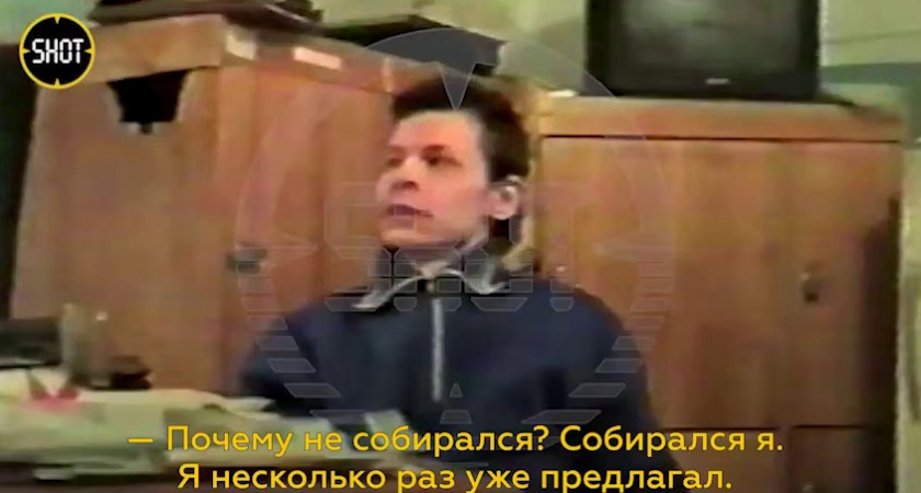 Сибирский потрошитель покинет психбольницу ради нового суда: самое громкое дело о каннибализме в России получило продолжение
