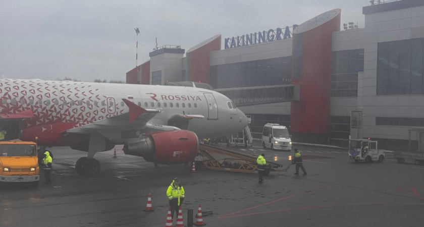 Калининград не принимает: что сейчас происходит в аэропорту Храброво из-за штормового ветра