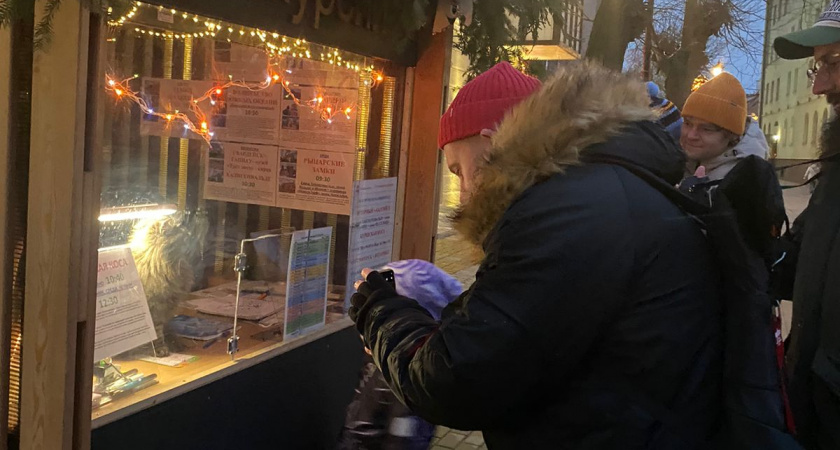 «Продайте экскурсию на Косу»: в Зеленоградске появился необычный продавец