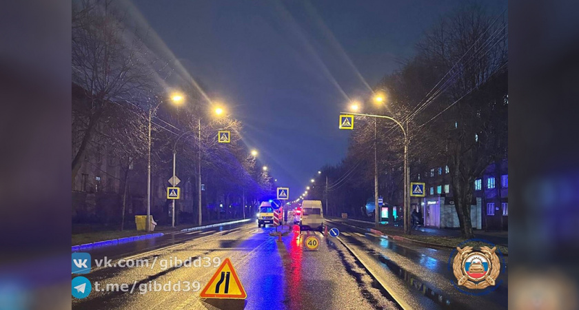 Не успела отойти от остановки: в Калининграде подросток попал под колеса автомобиля