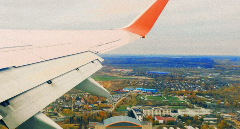 Сюрприз для родителей: семейный отдых станет дешевле - что ждет родителей с 14 января