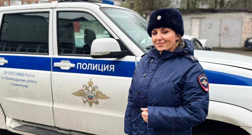 Доброе сердце в полицейской форме: история спасения раненой косули в Калининграде