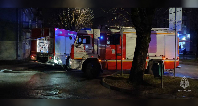 Названа предварительная причина пожара на Пролетарской в Калининграде