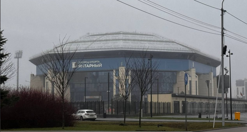 Чем порадует погода жителей Калининграда 27 декабря