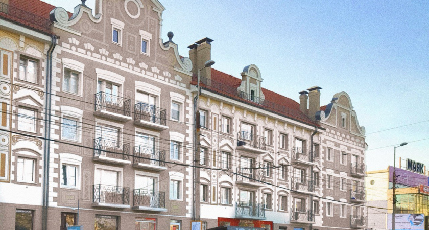 Эксперты в сфере недвижимости сообщают тревожное мнение про ипотеку в России 