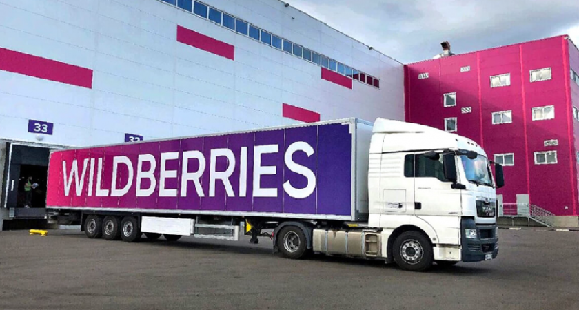 В Калининграде посылки с Wildberries задерживаются: новогодние подарки под угрозой - причины