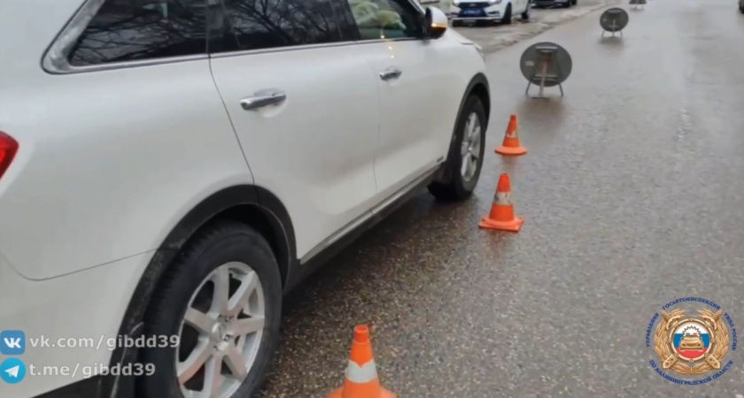 В Черняховском районе в ДТП пострадала 7-летняя девочка