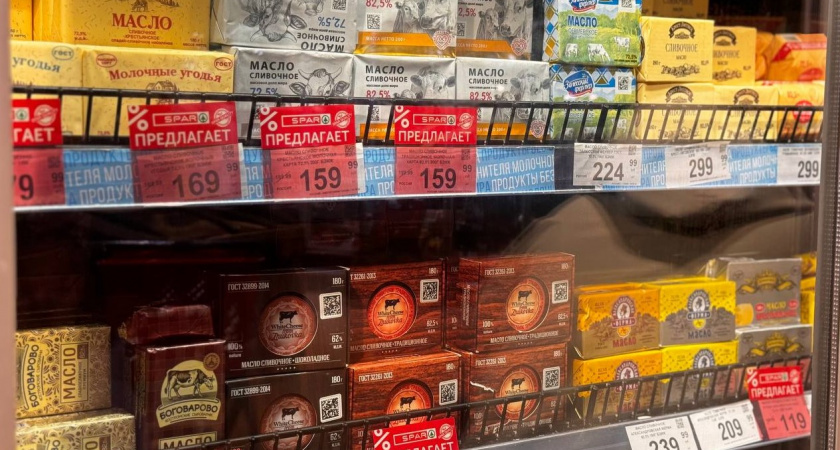 Жалобы были услышаны: как в Калининградской области ограничат наценки на товары первой необходимости