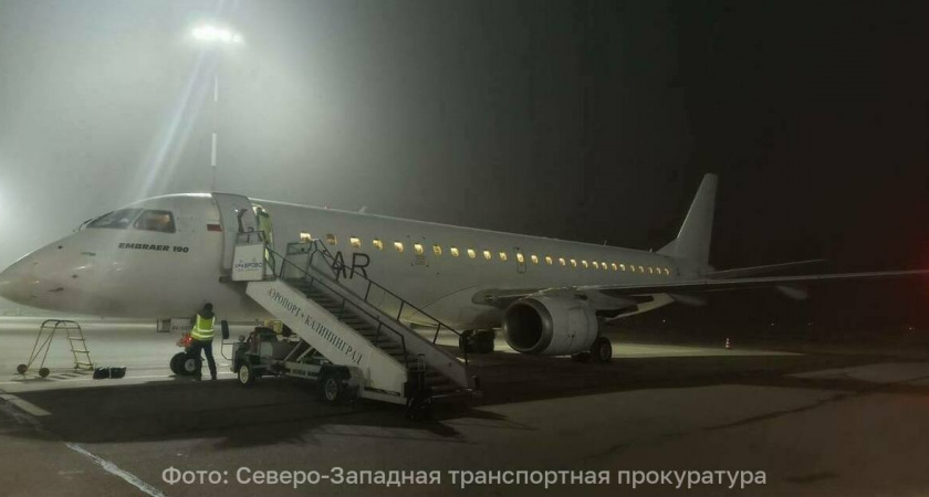 Три дополнительных дня отпуска: как пассажиры отменённого рейса Калининград — Иваново проводят время