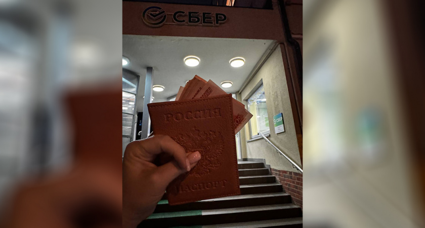 Эксперты: как разморозить накопительную часть пенсии в России