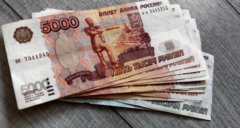 Звёзды и деньги: какие знаки сегодня могут разбогатеть, а кому стоит экономить