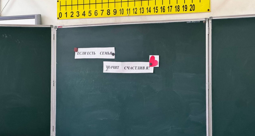 Церковь возвращается в школы: этот предмет планируют вернуть в школьную программу по всей России