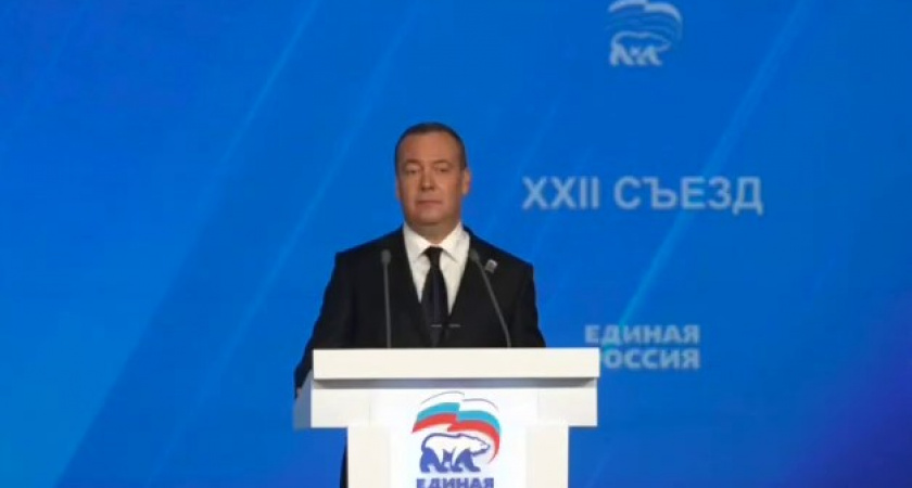 «Вон из страны»: Медведев раскрыл план молниеносной депортации тысяч мигрантов