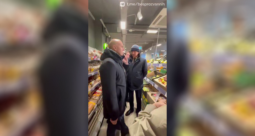 «Синие ценники» в калининградских супермаркетах: губернатор устроил разнос и пригрозил новыми проверками