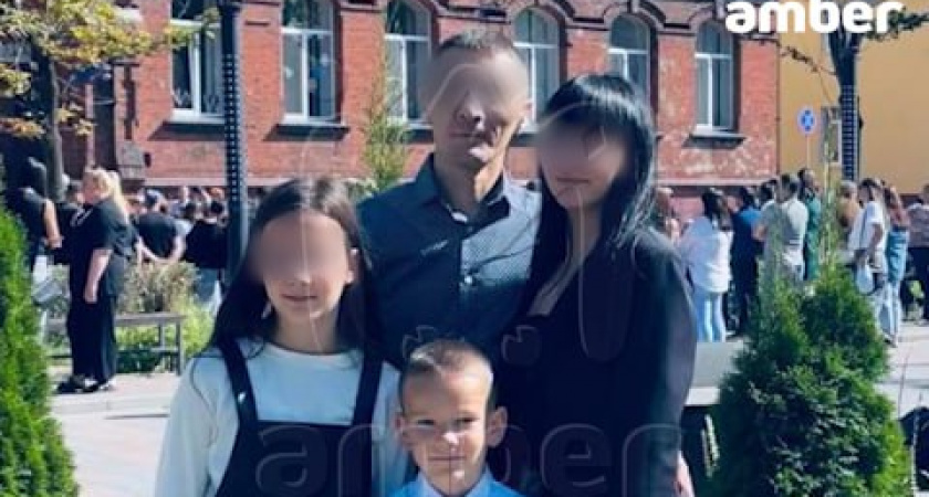 Жестокое убийство 7-летнего Данила в Черняховске: все что известно на сегодня
