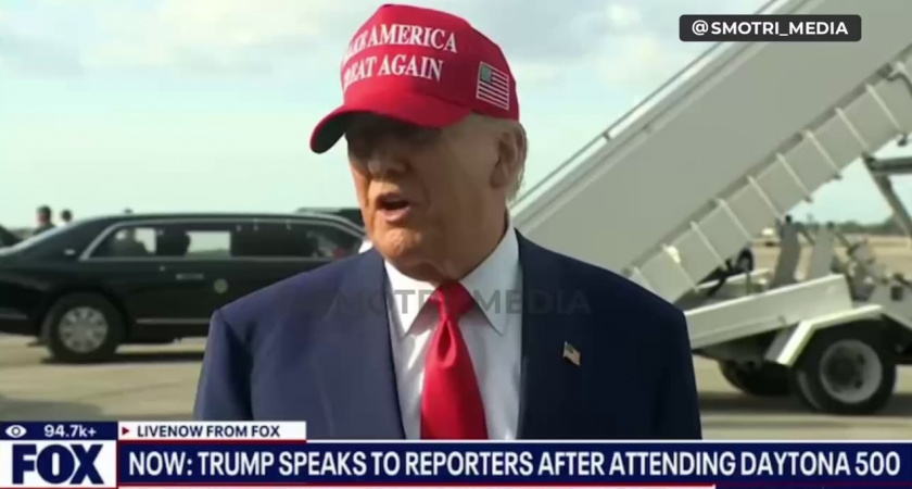 Важно: когда пройдут переговоры США и России в Саудовской Аравии. Актаульные данные