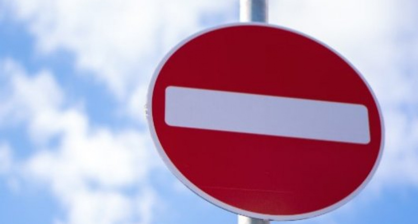 Важная информация: когда и на сколько перекроют несколько улиц в центре Калининграда