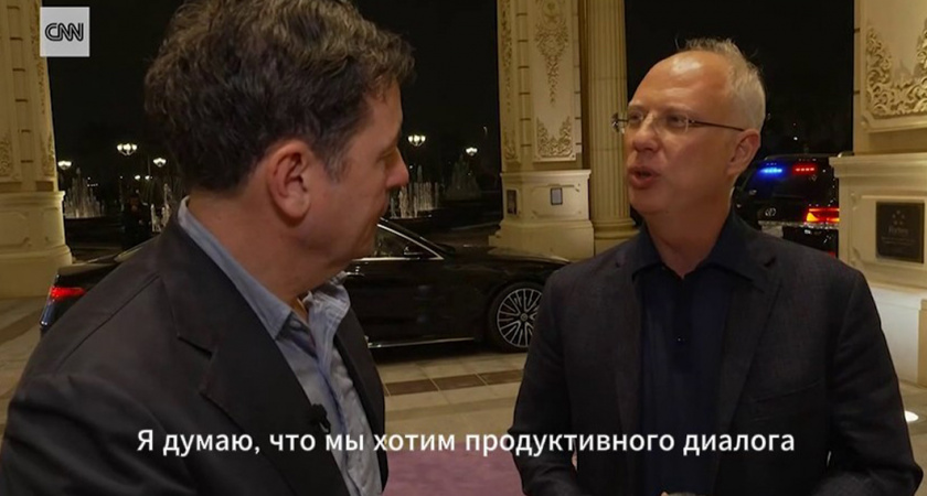Российская делегация уже прибыла в Эр-Рияд: цели переговоров и последняя актуальная информация