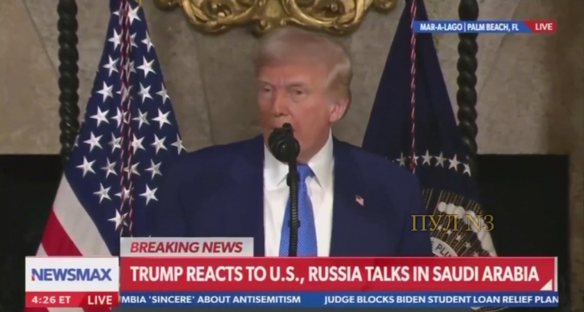 Трамп высказался по поводу переговоров между Россией и США — главные заявления