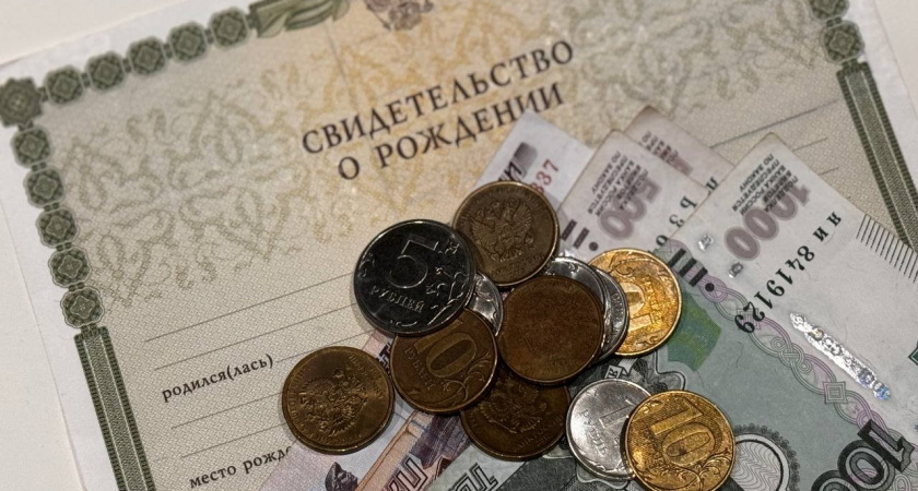 Финансовое благополучие и сильный характер: о чем говорит последняя цифра в вашей дате рождения - проверьте себя