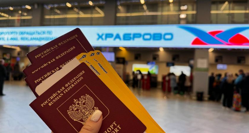 Появились в продаже 11 тысяч билетов: субсидии для местных возвращаются в авиакассы 