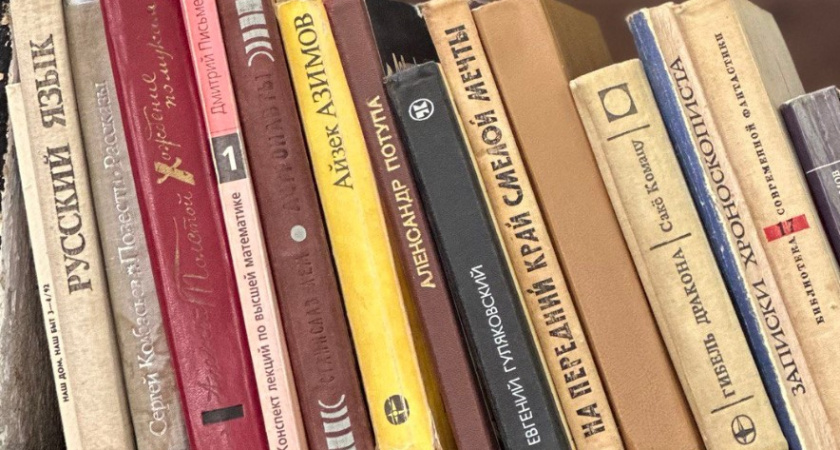 Когда молодость в душе: эти книги о любви надо прочесть после 50