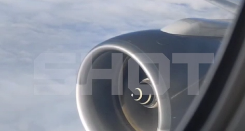 «Двигатель то глох, то запускался»: пассажиры рейса на Кубу пережили страшные минуты в воздухе