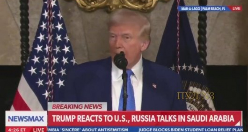 Секрет раскрыт: как Трамп обманул Украину на подписание грабительской сделки с США без гарантий безопасности 