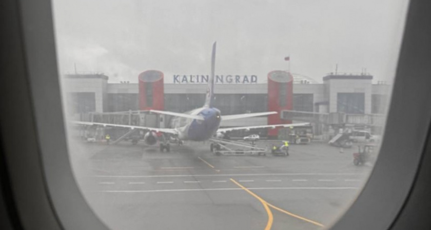 Калининград погряз в густом тумане на целый день: что прямо сейчас происходит в Храброво из-за сложных метеоусловий