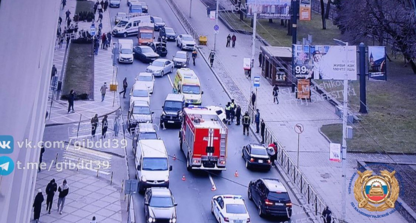 6 автомобилей: в центре города Калининграда произошло массовое ДТП