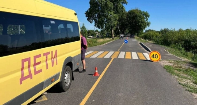 Ребёнок погиб на глазах у одноклассников: суд начнёт рассматривать дело о страшном наезде в Раздольном Калининградской области