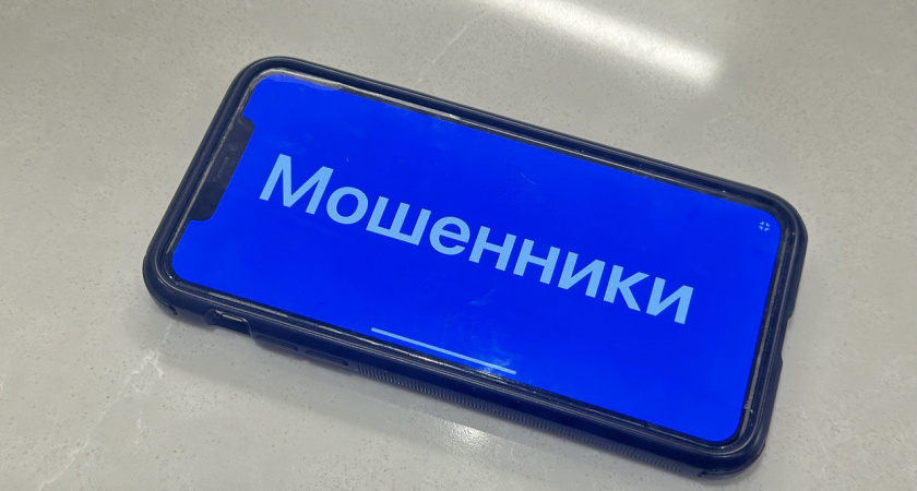 Ваша связь под угрозой»: новая схема мошенников пугает абонентов «улучшением» сети — не попадайтесь!