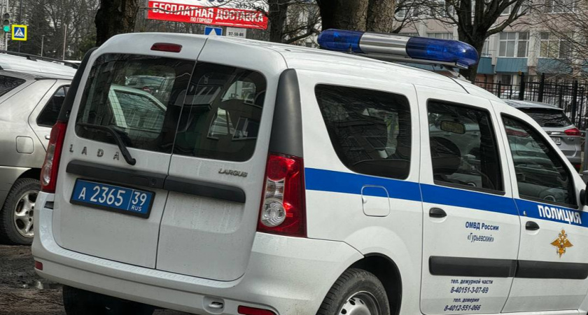 СК возбудил дело после избиения сотрудницы караоке в Калининграде: подозреваемому грозит до трёх лет тюрьмы