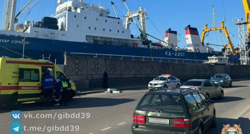 Фото к статье: Смертельное ДТП и закрытие консульства Польши в Калининграде: главное к утру вторника, 13 мая