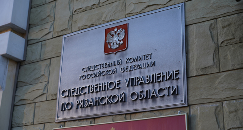 Рязань в ужасе: тело младенца нашли на мусороперерабатывающем заводе
