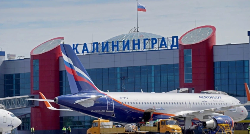 «Аэрофлот» делает ставку на регионы: из Калининграда в Чебоксары и не только