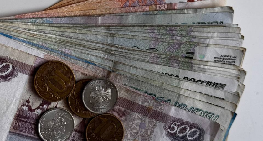Центробанк впервые с 2022 года смягчил политику: что произошло с ключевой ставкой