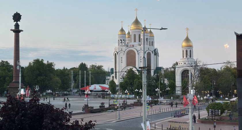 Кидались тортом и мукой: в Калининграде подростки устроили жесткий флешмоб