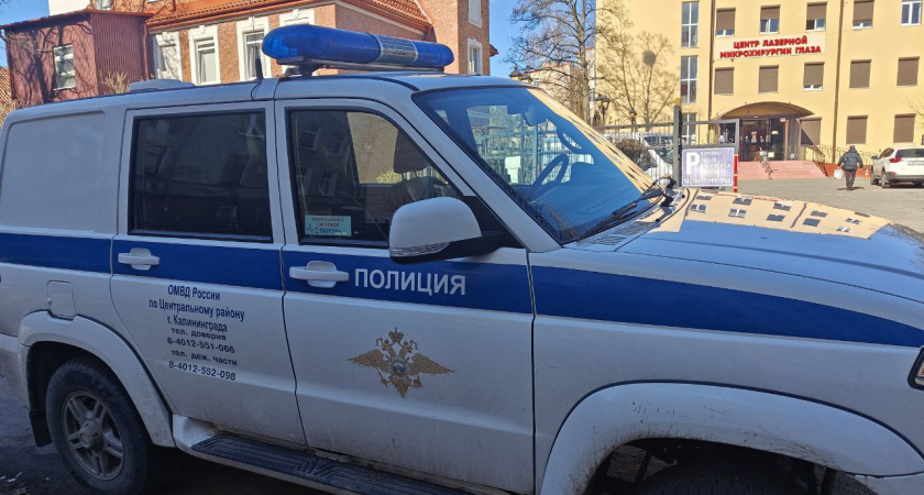 Пропал без следа: в Черняховске разыскивают 52-летнего мужчину на костылях – не выходит на связь с 20 мая