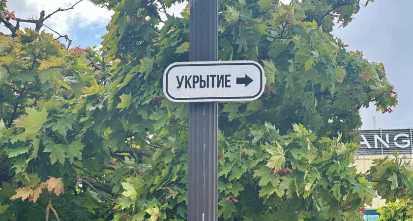 Зачем Прибалтика готовится к массовой эвакуации и причём тут Калининград: тревожные сигналы из НАТО