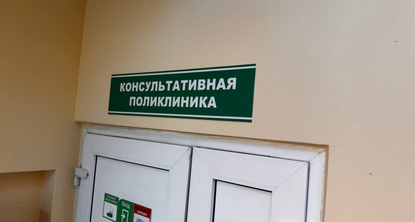 Жительница Владивостока вернулась из отпуска в Таиланде с подкожными червями в стопе