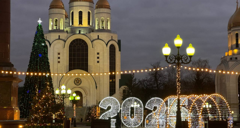 Новый год по-новому графику: россиян ждут длинные зимние каникулы в 2025-2026 году