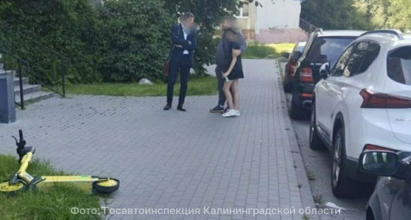 Глава СК РФ Бастрыкин требует объяснений: как в Калининграде маленькую девочку сбил самокат