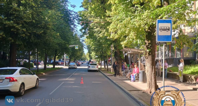 В калининградском автобусе произошел инцидент: упала коляска, трехлетний малыш пострадал