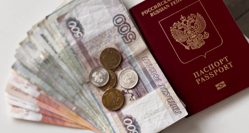 Узнайте, что делать, если на ваш паспорт оформили кредит — пошаговая инструкция экспертов