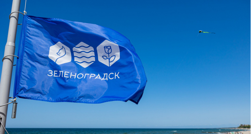 Прогноз погоды на 3 июля: ветер усиливается