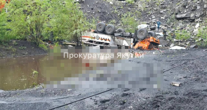 Трагедия в Якутии: автобус упал с высоты 25 метров, погибли 14 человек, семеро госпитализированы 
