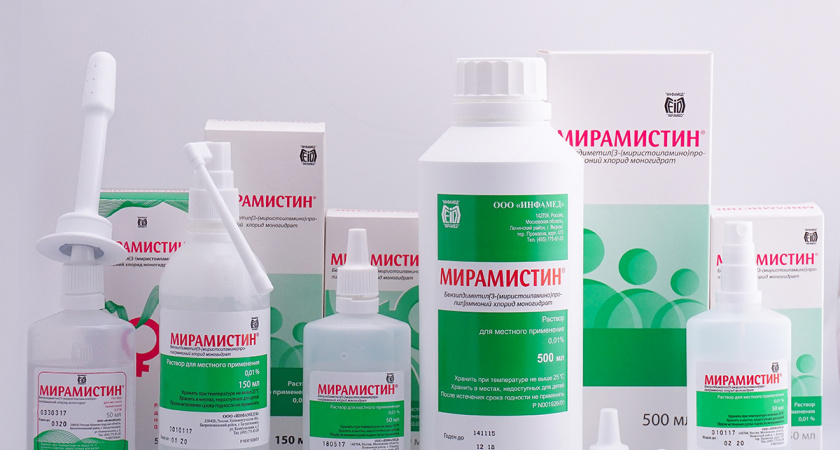 Производство «Мирамистина» остановлено: что случилось с производителем знаменитого антисептика