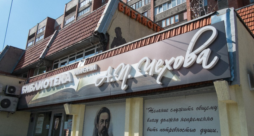 Концерт, лекции и мастер-классы: яркая летняя Арт-бук вечеринка в центре Калининграда