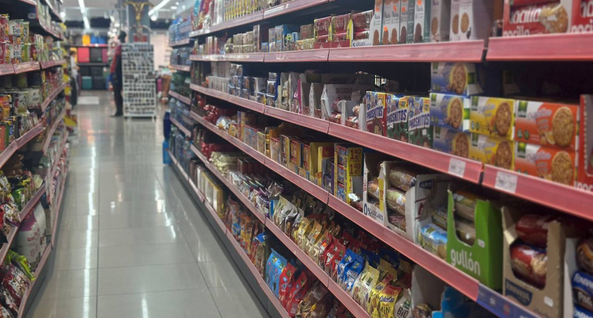 Цены скачут вверх: почти все продукты стали дороже, а какой продукт стал лидером по росту